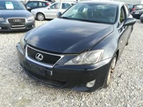 Lexus IS 2.2D /НА ЧАСТИ  - [3] 