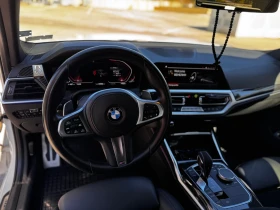 BMW 320 d xDrive M Package, снимка 7