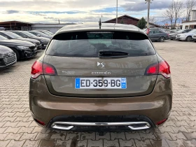 Citroen DS4 1.6HDI AVTOMAT/NAVI/KOJA EURO 5 - [8] 