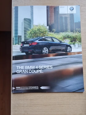 BMW 420  Gran Coupe, M SPORT , X Drive, снимка 8