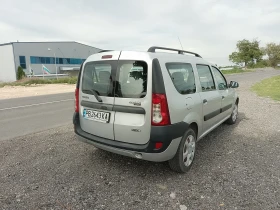 Dacia Logan 1.5DCI | Mobile.bg    5