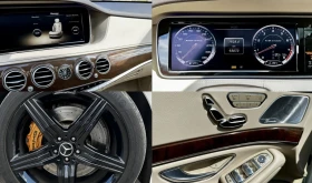 Mercedes-Benz S 63 AMG - 88000 лв. - 32953010 14