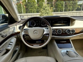 Mercedes-Benz S 63 AMG - 88000 лв. - 32953010 13
