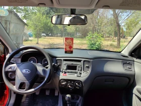 Kia Rio | Mobile.bg    5