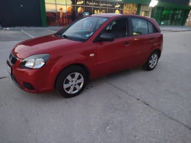 Kia Rio | Mobile.bg    2