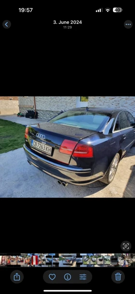 Audi A8 | Mobile.bg    3