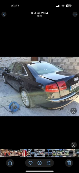 Audi A8 | Mobile.bg    4