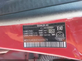 Mercedes-Benz CLA 250 * CARFAX *    | Mobile.bg    9