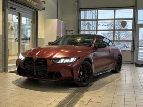 BMW M4 * Competition 2026 * CARFAX * БЕЗ ПЪРВОНАЧАЛНА ВН - 193900 лв. / 99139.50 € - 26595472 8