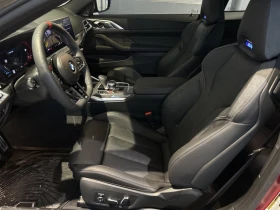 BMW M4 * Competition 2026 * CARFAX * БЕЗ ПЪРВОНАЧАЛНА ВН - 193900 лв. / 99139.50 € - 26595472 9