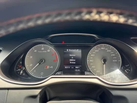 Audi S4 * Progressiv * CARFAX * ��� ������������ ������ | Mobile.bg � ����� ������ 8