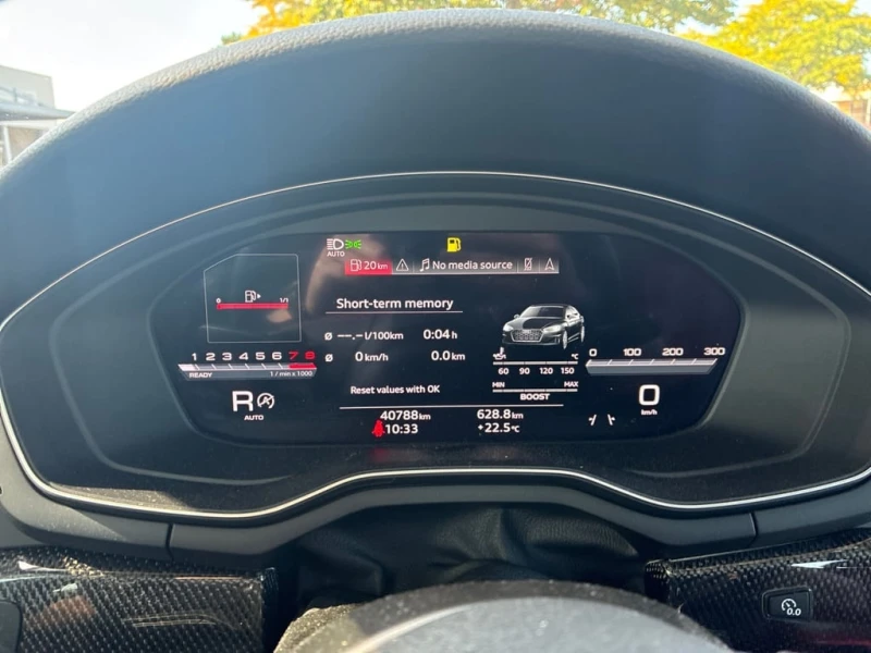 Audi S5 * Progressiv * CARFAX * БЕЗ ПЪРВОНАЧАЛНА ВНОСКА, снимка 8 - Автомобили и джипове - 53216630