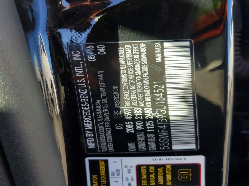 Mercedes-Benz C 300, снимка 12 - Автомобили и джипове - 53502264