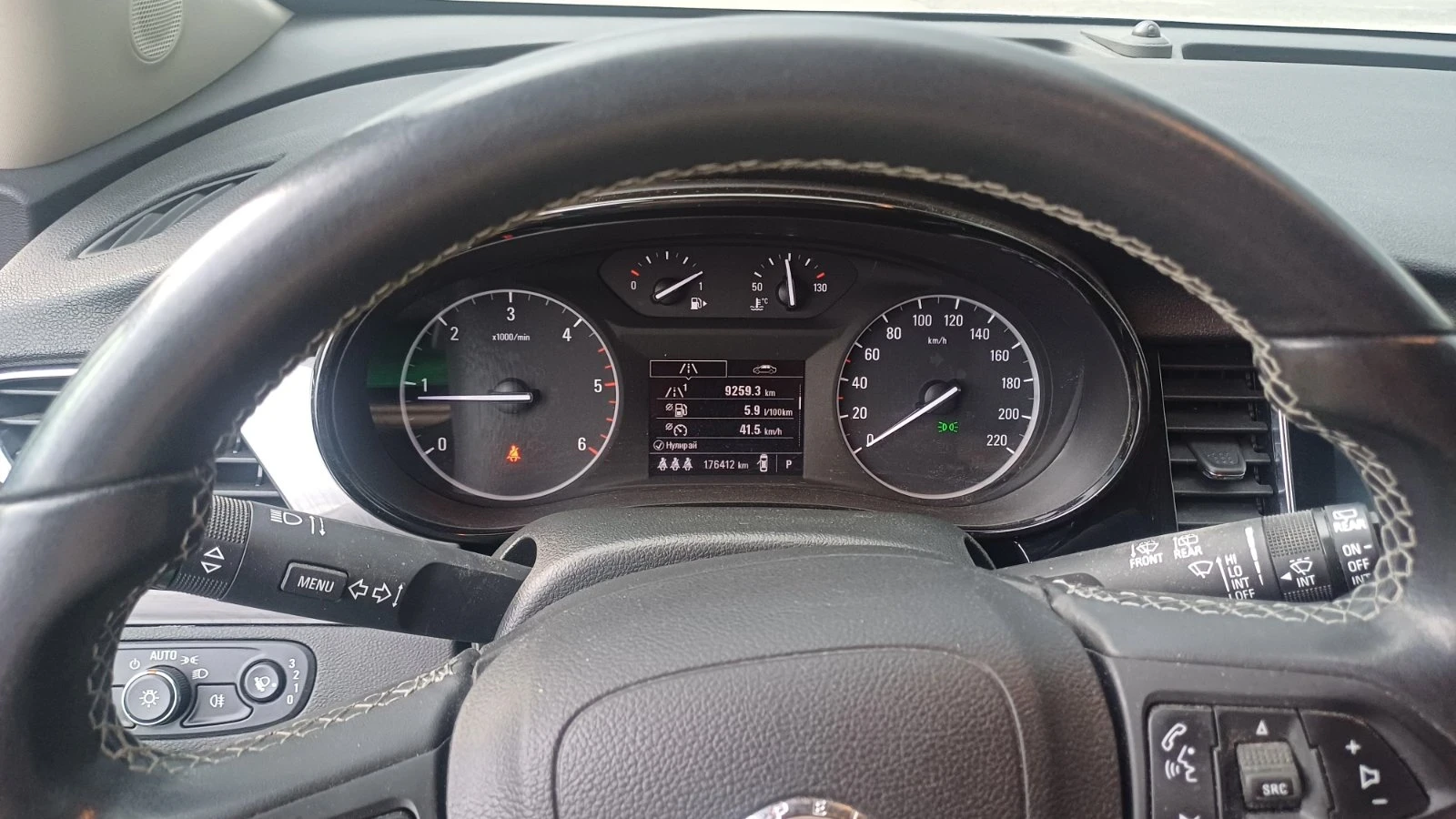 Opel Mokka X  - изображение 10