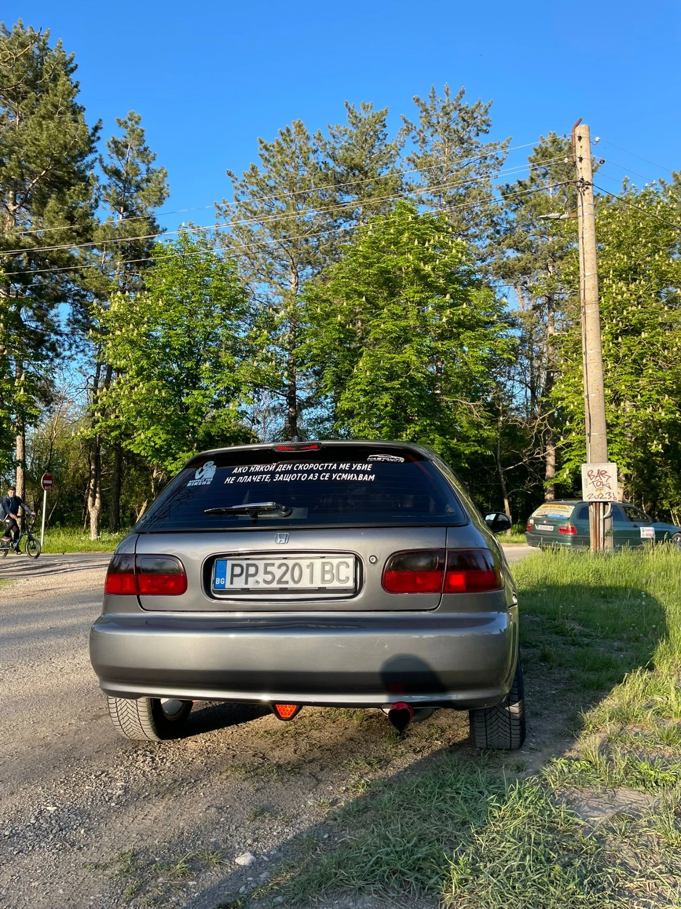 Honda Civic  - изображение 6