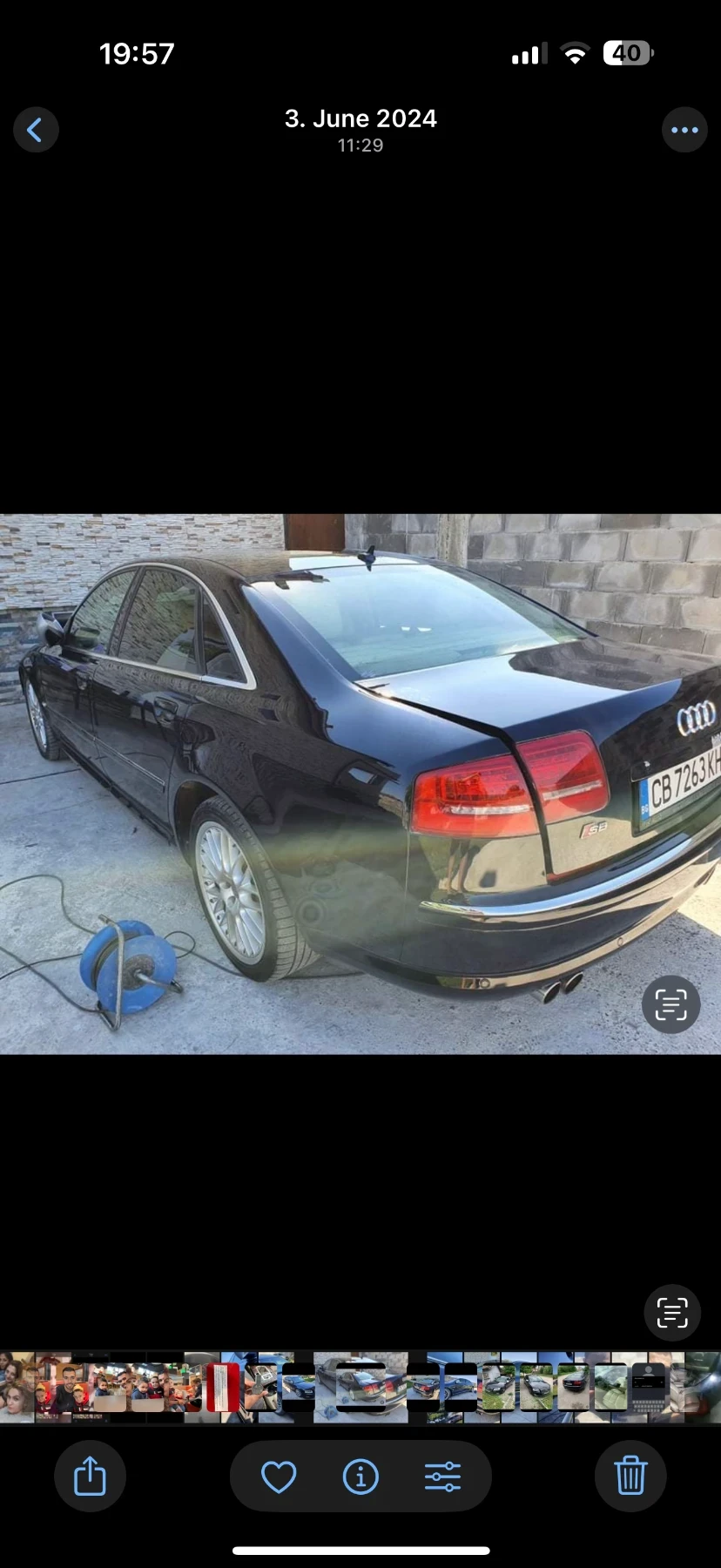 Audi A8  - изображение 4