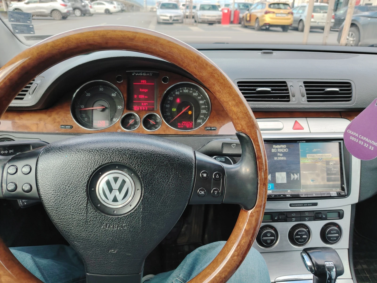VW Passat  - изображение 8