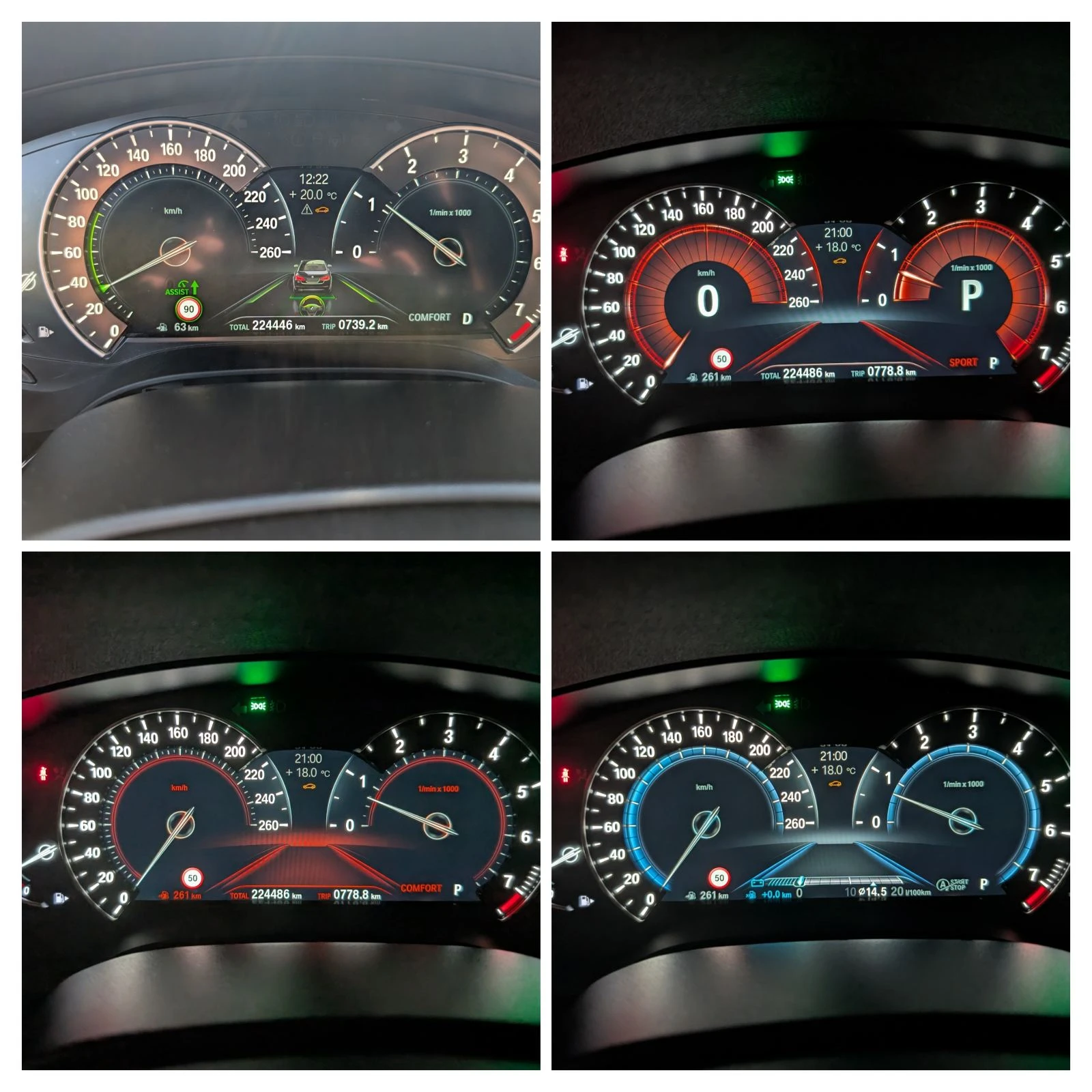 BMW 530 530i SportLine* * 360 * Soft-Close | Mobile.bg   16