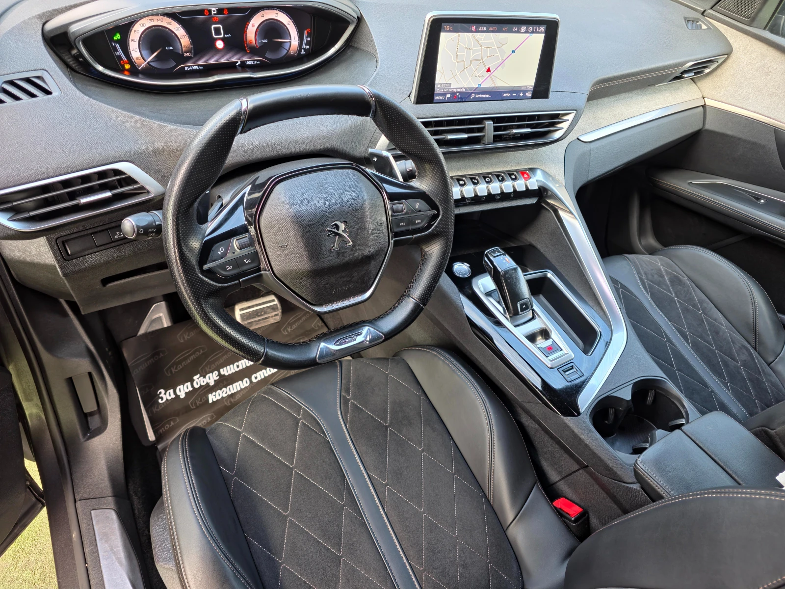 Peugeot 3008 2. 0 GT BLUEHDi 181 S&S EAT8 | Mobile.bg   10