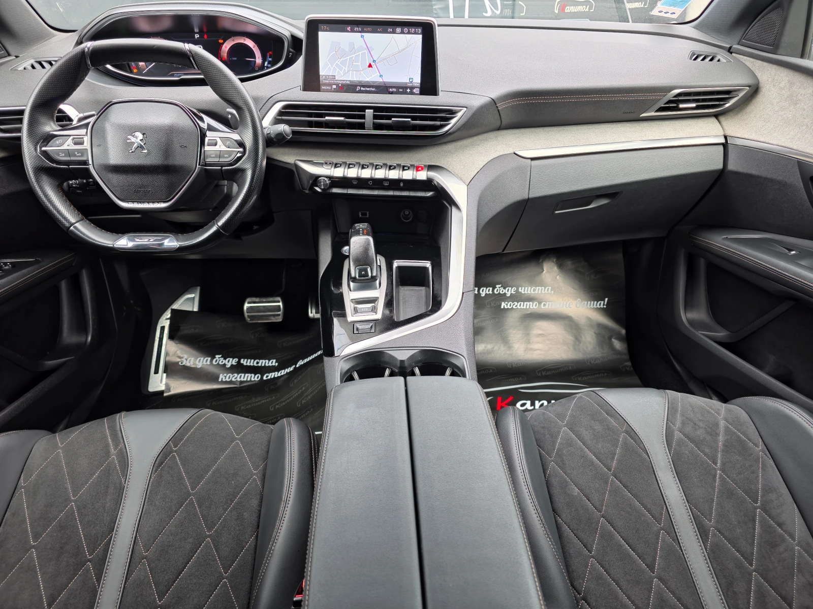 Peugeot 3008 2. 0 GT BLUEHDi 181 S&S EAT8 | Mobile.bg   6