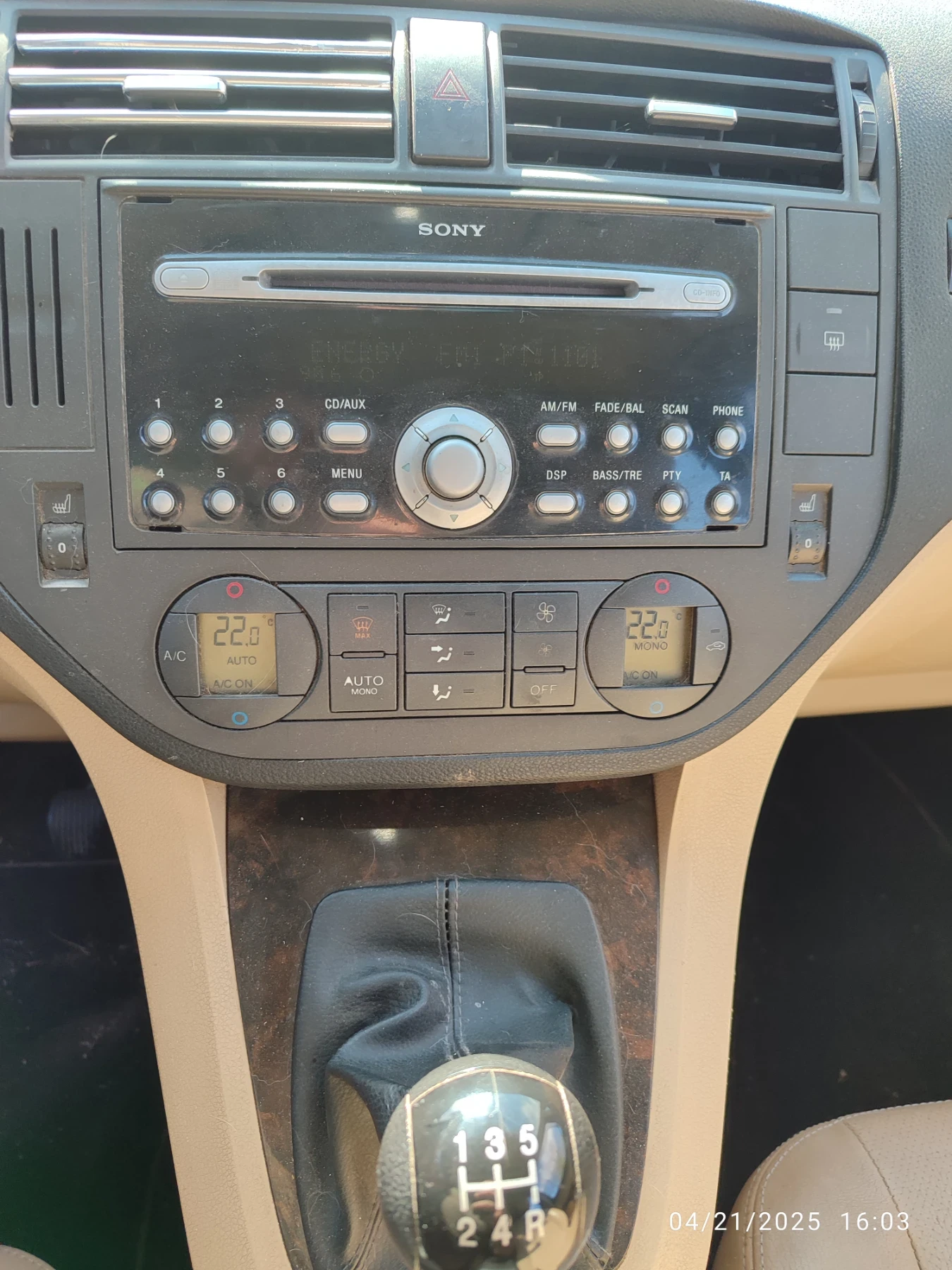 Ford C-max GHIA - изображение 6