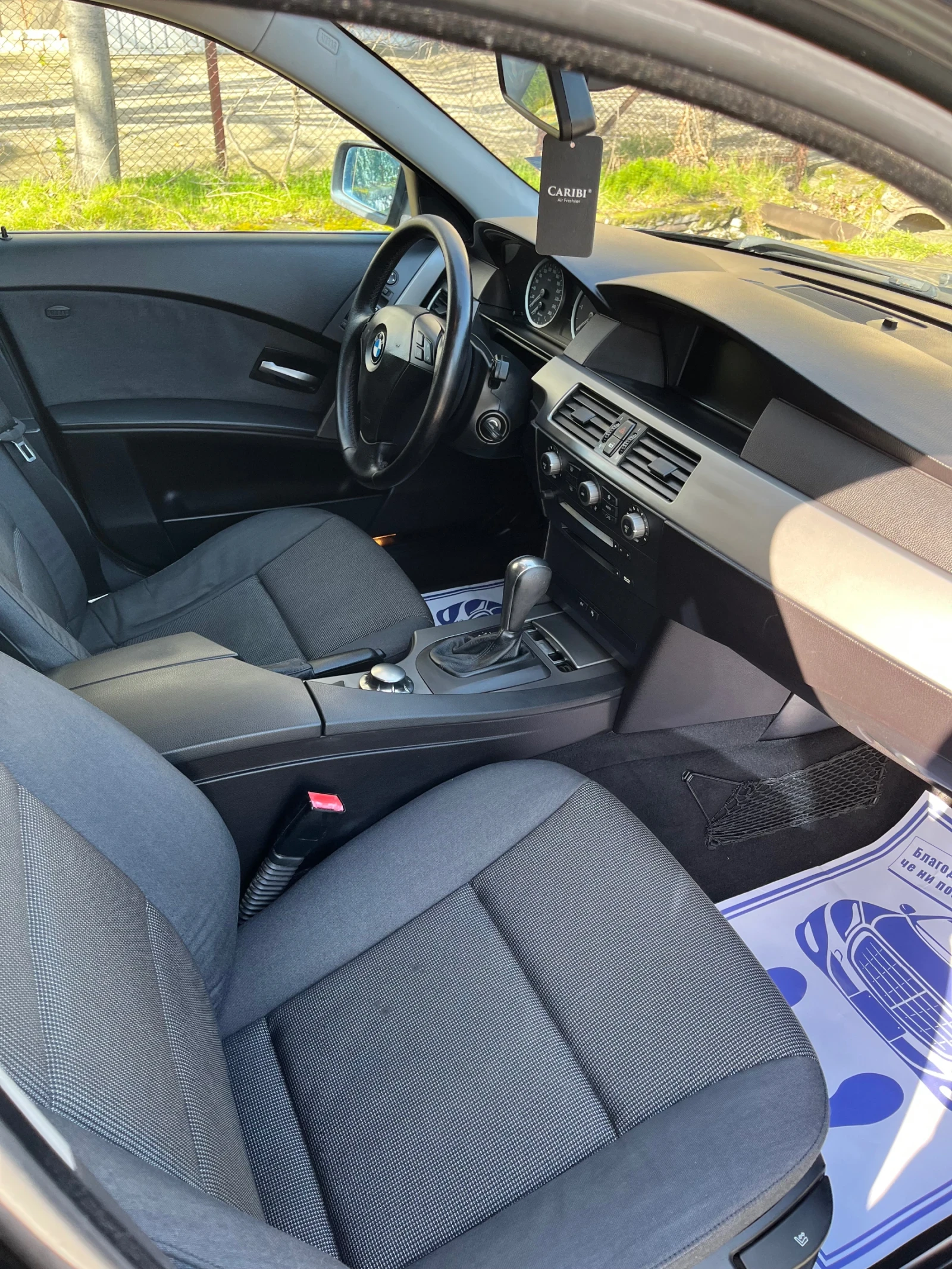 BMW 530 3.0D EURO 4 | Mobile.bg � ����������� 7