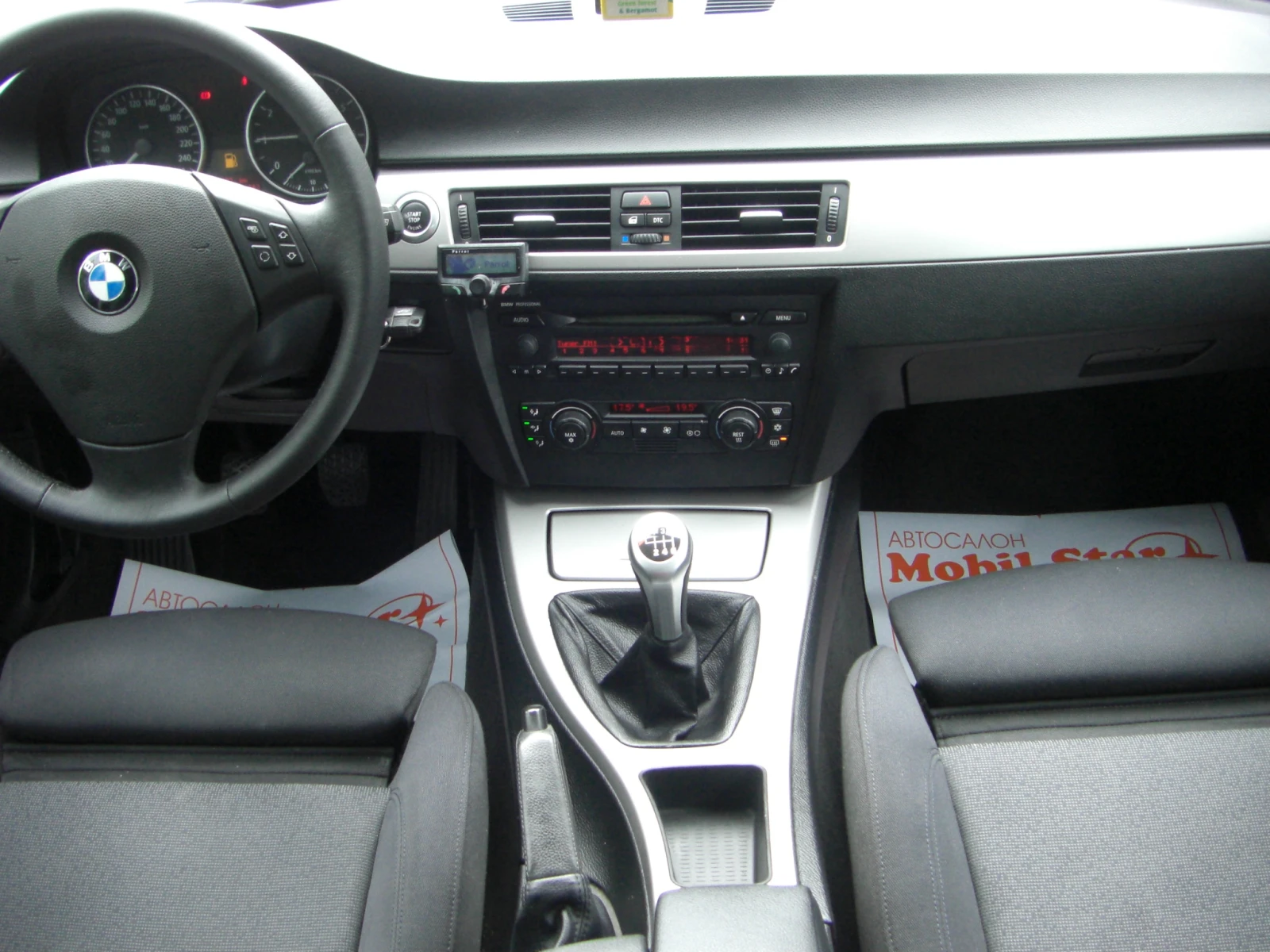 BMW 320 i 6ck. 150k.c, снимка 10 - Автомобили и джипове - 53955836