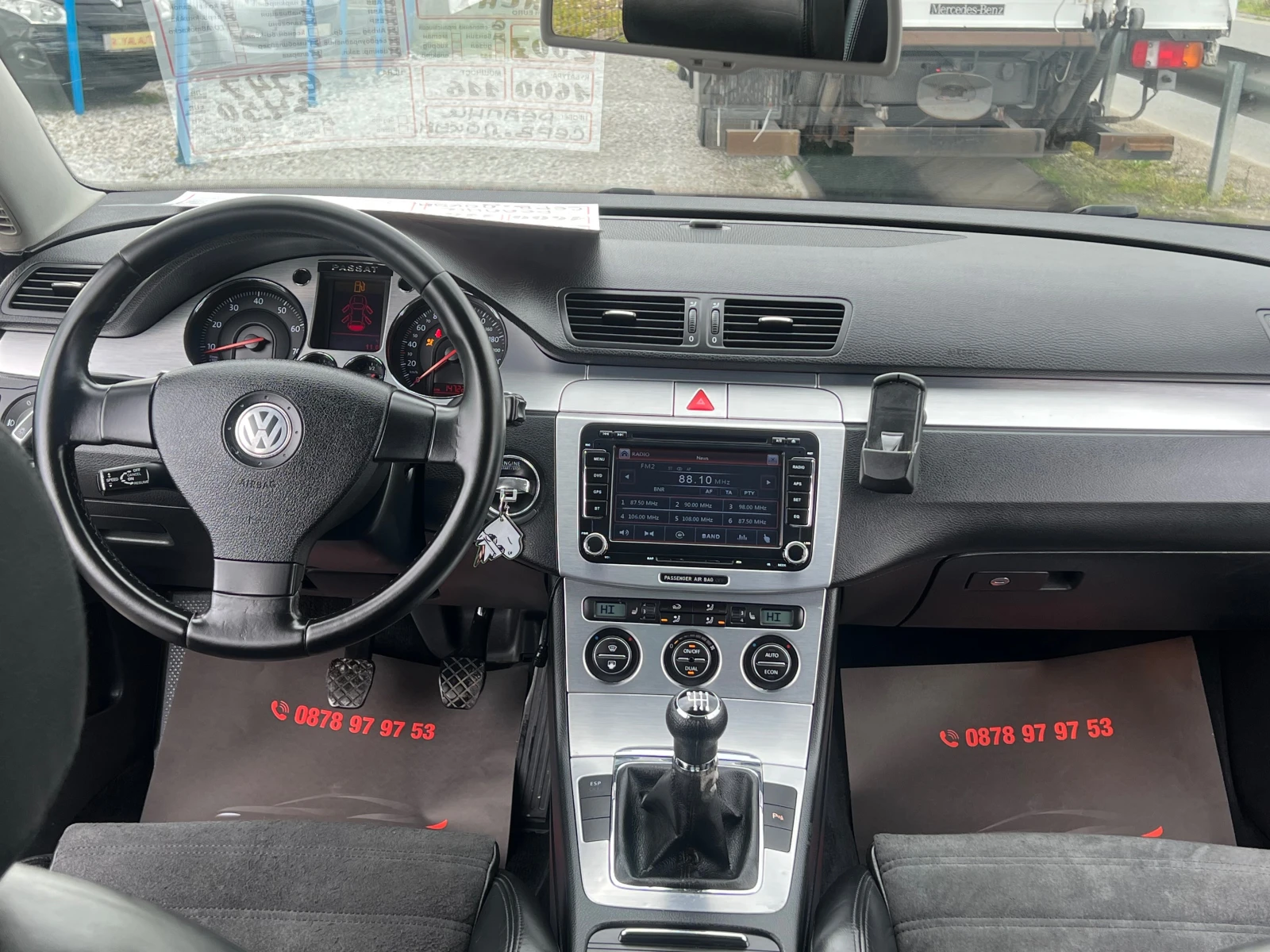 VW Passat ЛИЗИНГ-КОЖА-НАВИ-КЛИМА-ТОП, снимка 11 - Автомобили и джипове - 54008505