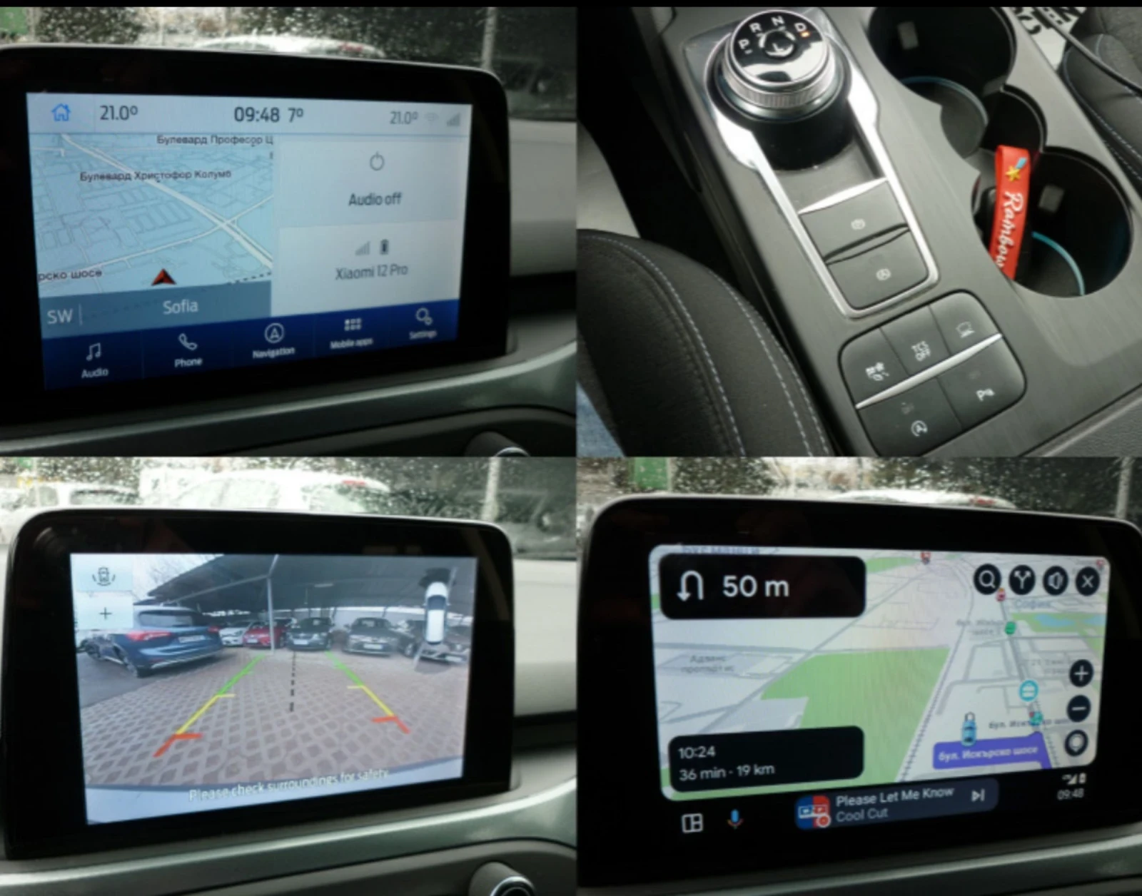 Ford Focus Комби, снимка 13 - Автомобили и джипове - 54166538