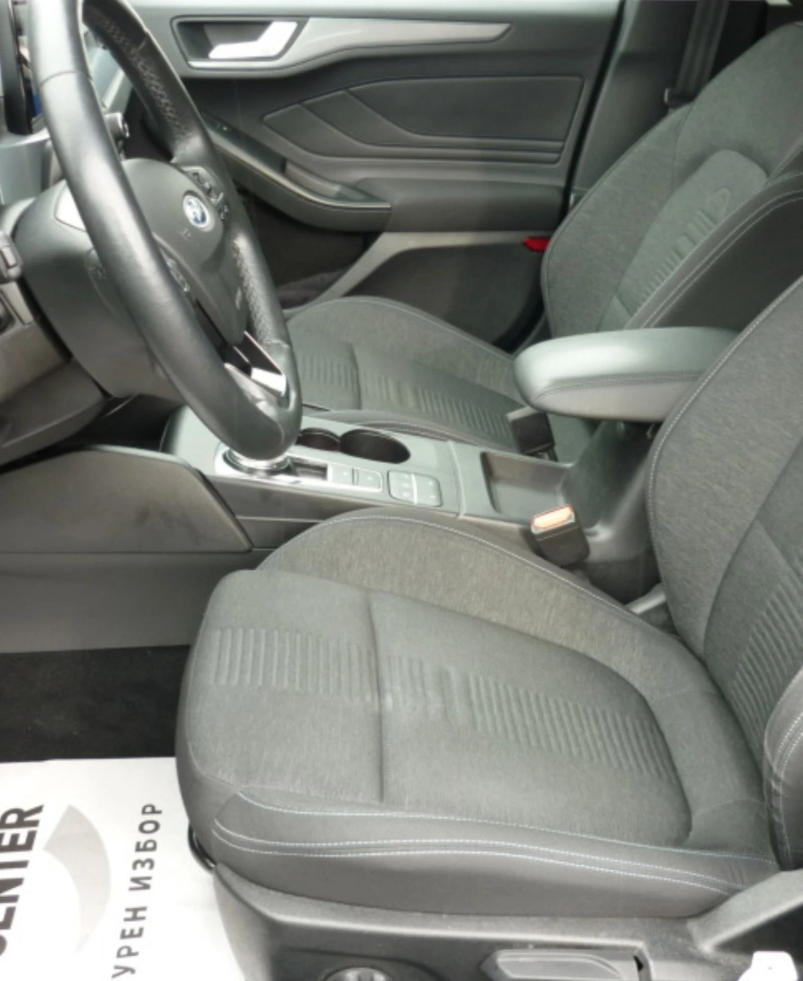 Ford Focus Комби, снимка 9 - Автомобили и джипове - 54166538