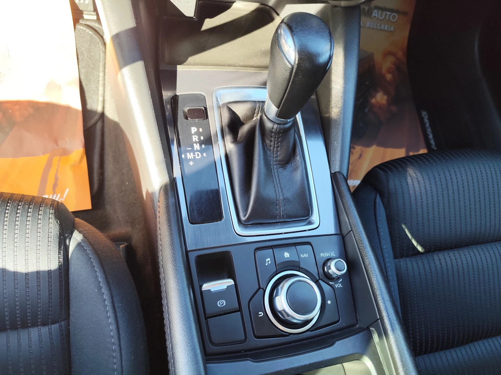 Mazda 6 2.2D* SKYACTIV* FACE* АВТОМАТИК* LED* NAVI* EURO6*, снимка 11 - Автомобили и джипове - 54707486