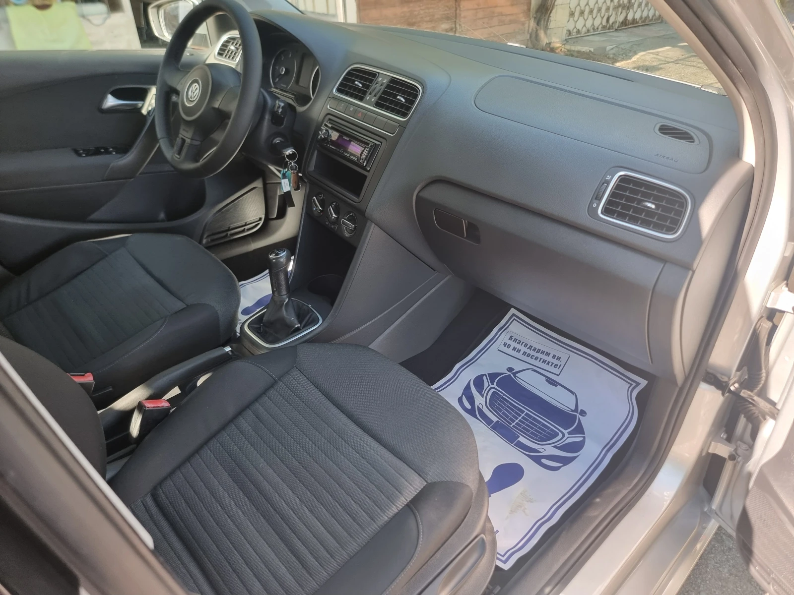 VW Polo 1.6TDI* 90kc, снимка 11 - Автомобили и джипове - 54948712