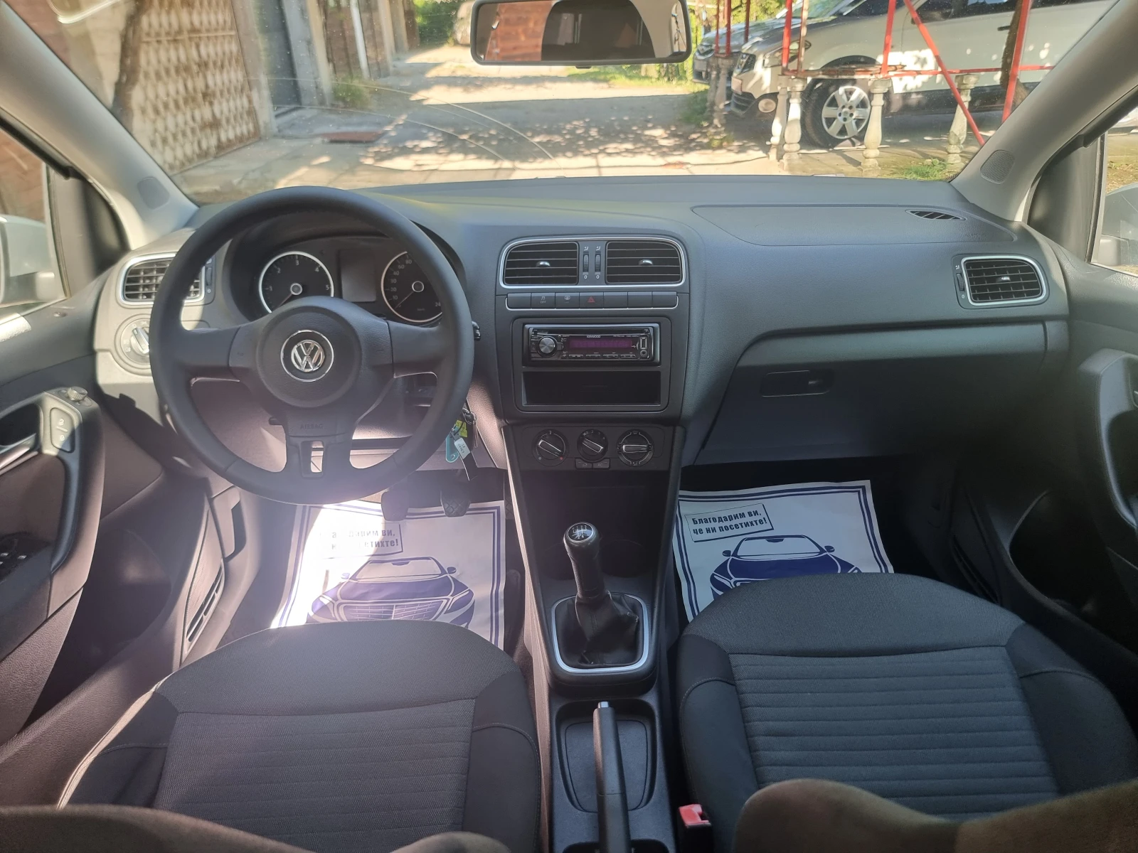 VW Polo 1.6TDI* 90kc, снимка 10 - Автомобили и джипове - 54948712