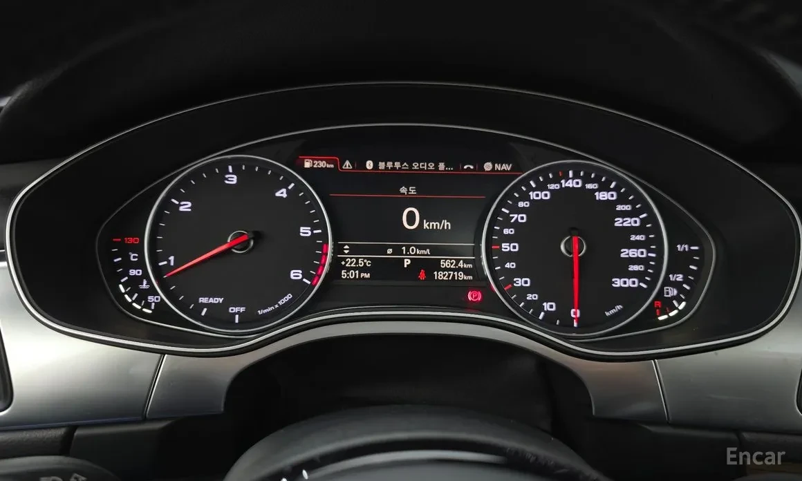 Audi A7 3.0 BiTDI 313 к.с. !!, снимка 8 - Автомобили и джипове - 55176610