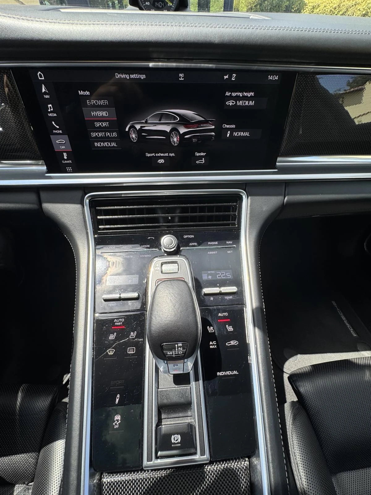 Porsche Panamera Turbo S E-Hybrid, снимка 16 - Автомобили и джипове - 55222741