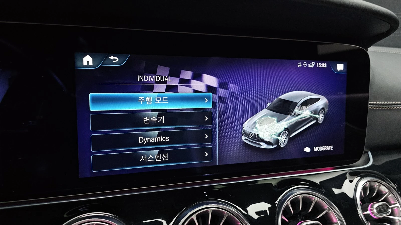 Mercedes-Benz AMG GT 43* ���* HUD* 360* ������� �����* ������ ���� | Mobile.bg � ����������� 16