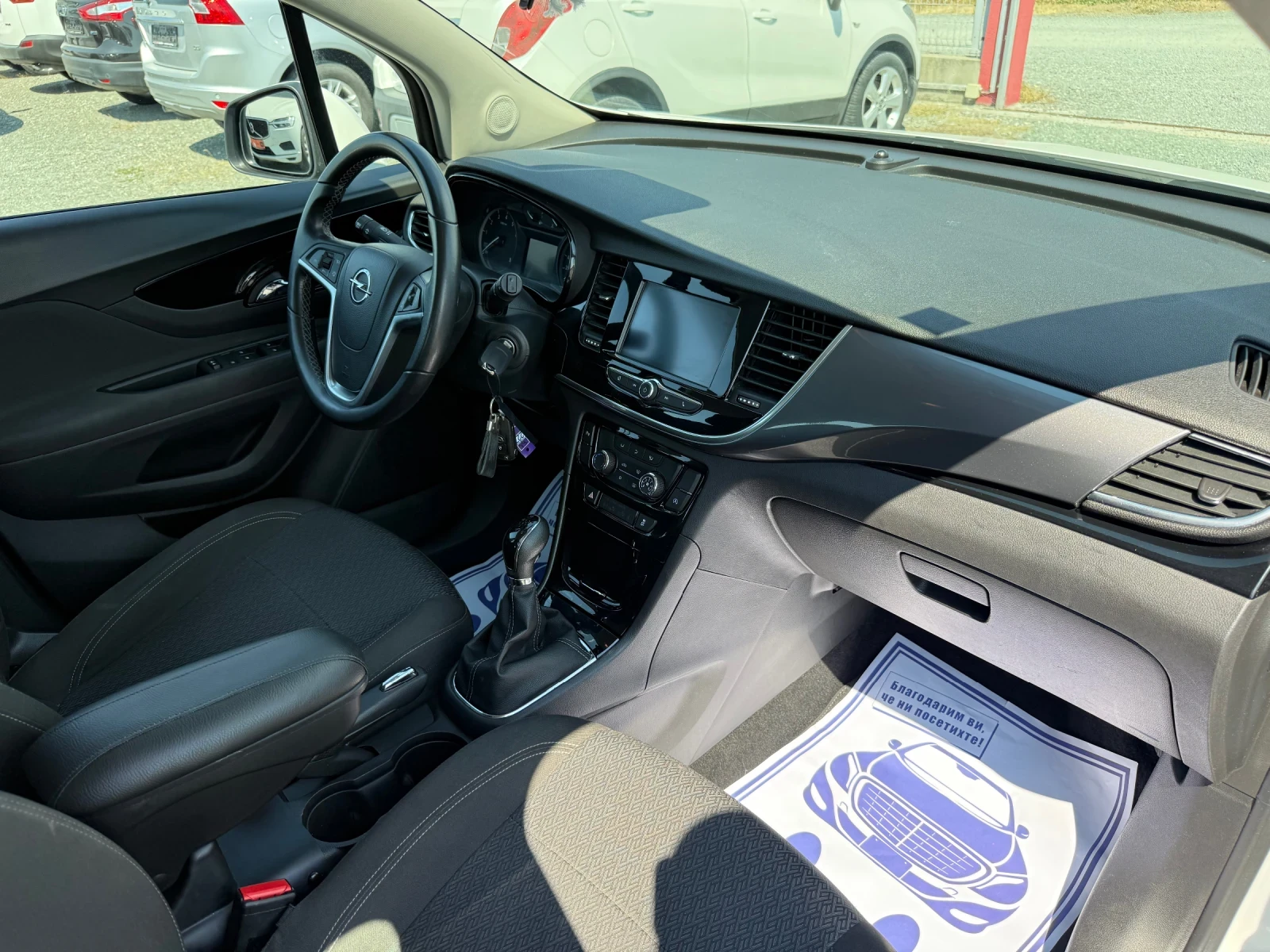 Opel Mokka X (KATO НОВА), снимка 15 - Автомобили и джипове - 55626445