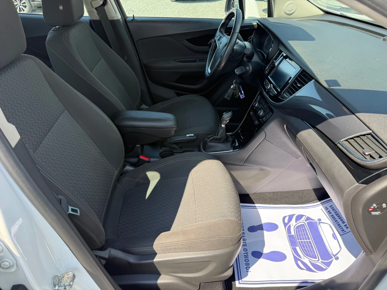 Opel Mokka X (KATO НОВА), снимка 14 - Автомобили и джипове - 55626445