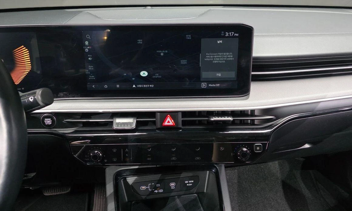 Kia K5 2.0 LPi Prestige  * koreiskikoli.bg * , снимка 13 - Автомобили и джипове - 55857200