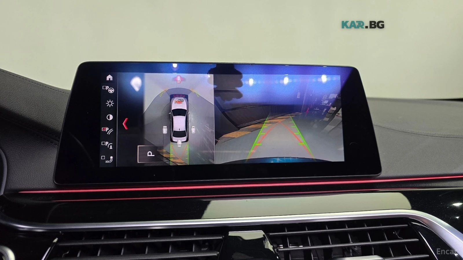BMW 530 xDrive M Sport Plus* HUD* 360* ОБДУХ* НАВИ* ПАНО, снимка 13 - Автомобили и джипове - 56047818