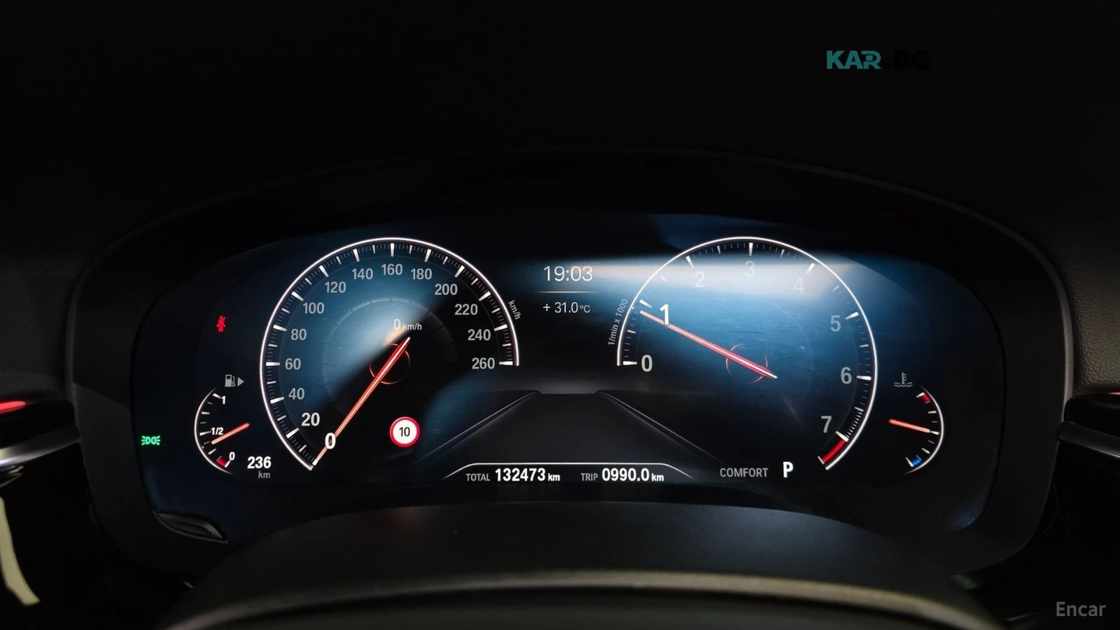 BMW 530 xDrive M Sport Plus* HUD* 360* ОБДУХ* НАВИ* ПАНО, снимка 7 - Автомобили и джипове - 56047818