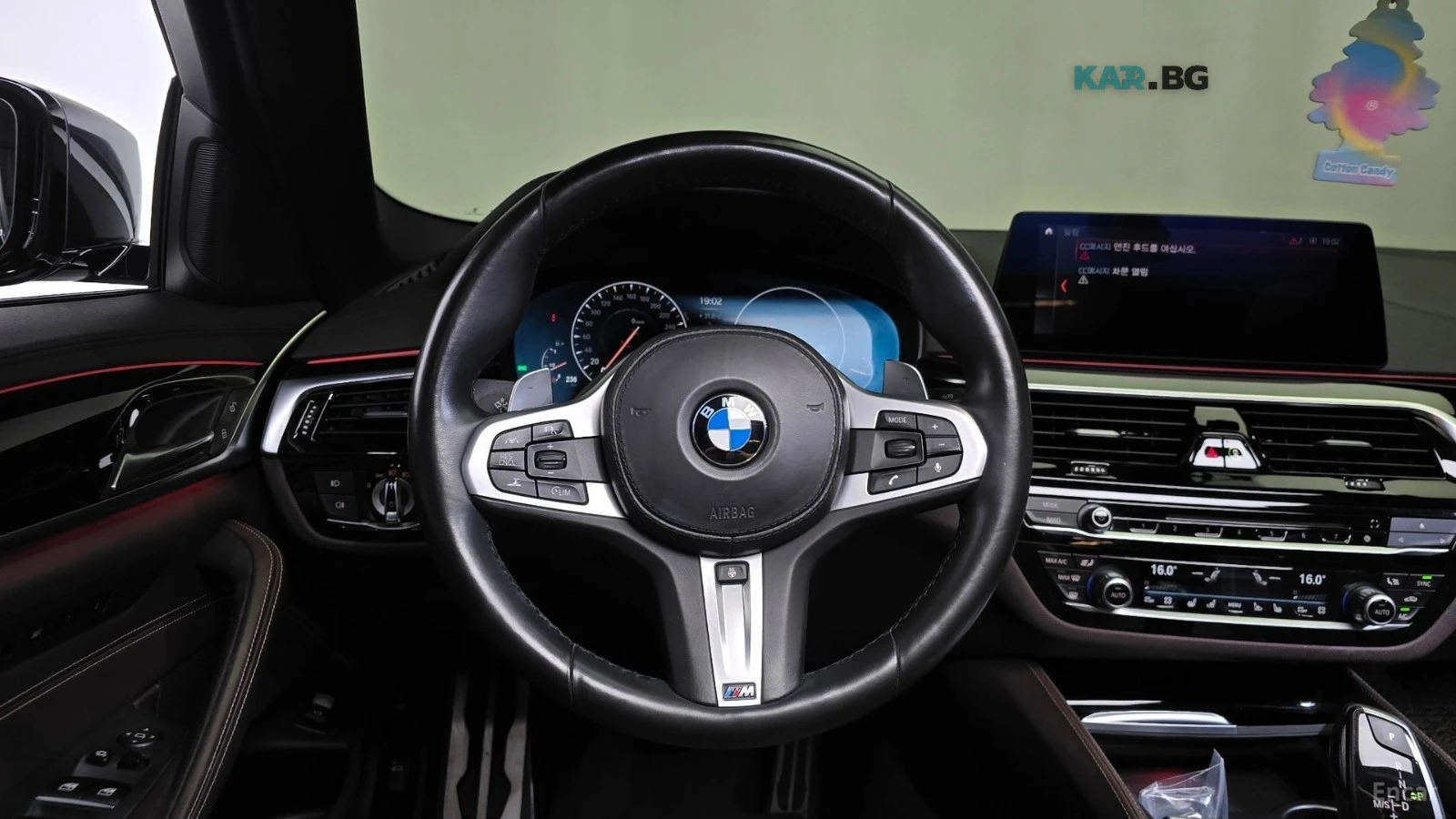 BMW 530 xDrive M Sport Plus* HUD* 360* ОБДУХ* НАВИ* ПАНО, снимка 12 - Автомобили и джипове - 56047818