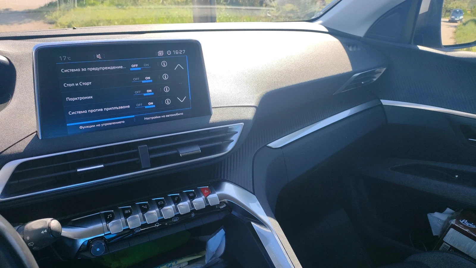 Peugeot 5008 1.5 HDI 131 k.c. | Mobile.bg � ����������� 6