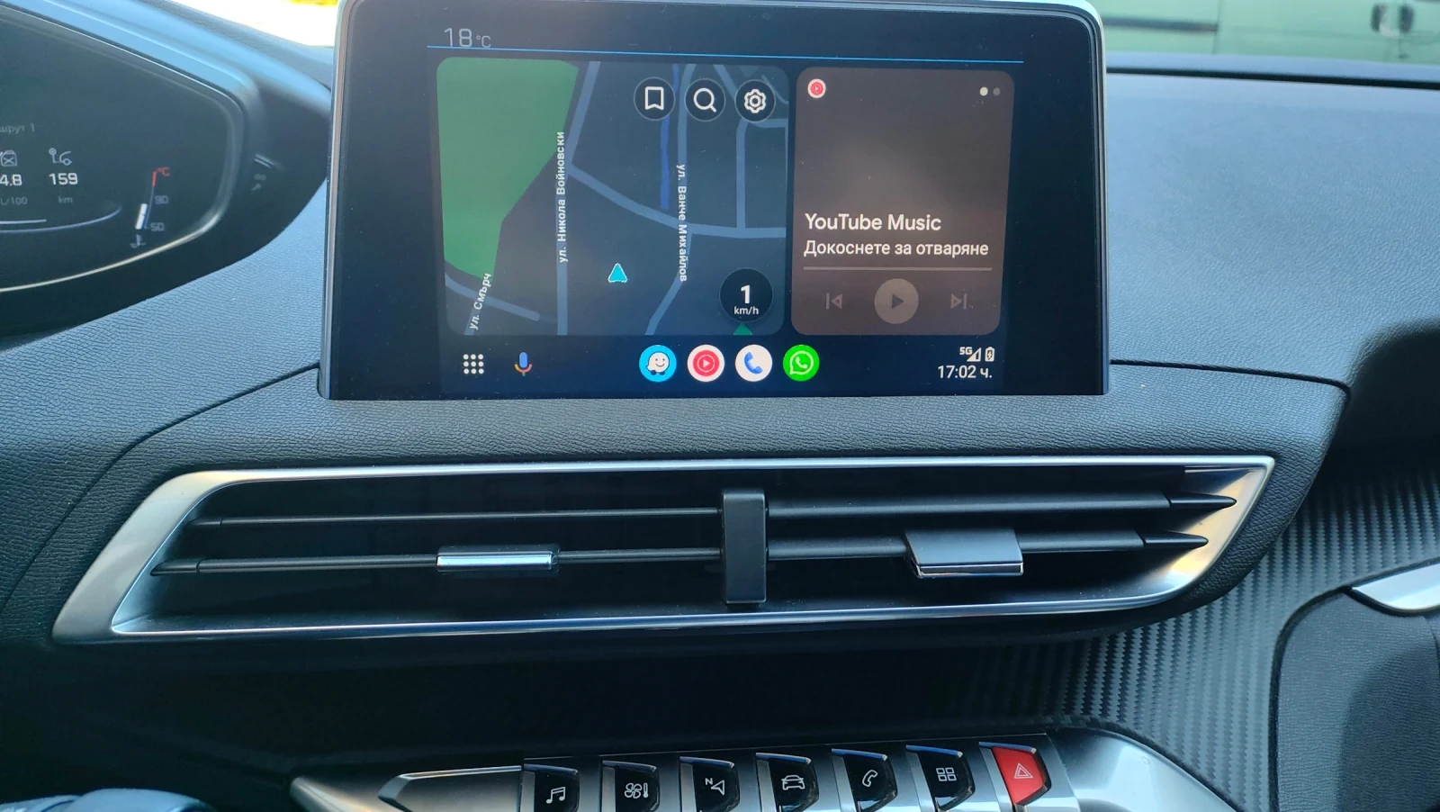 Peugeot 5008 1.5 HDI 131 k.c. | Mobile.bg � ����������� 5
