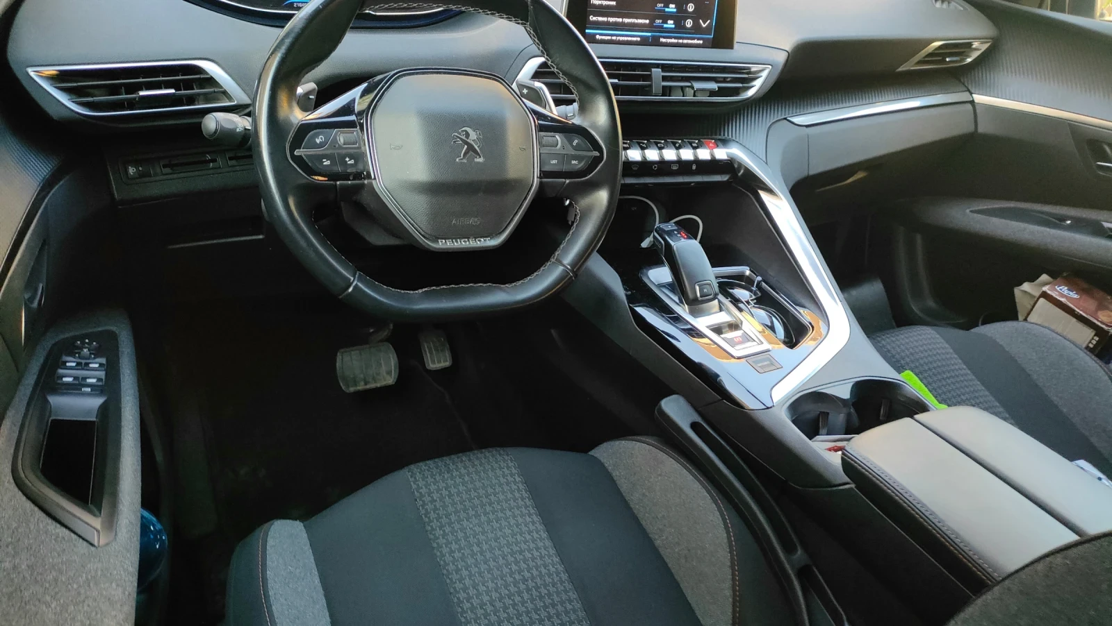 Peugeot 5008 1.5 HDI 131 k.c. | Mobile.bg � ����������� 7