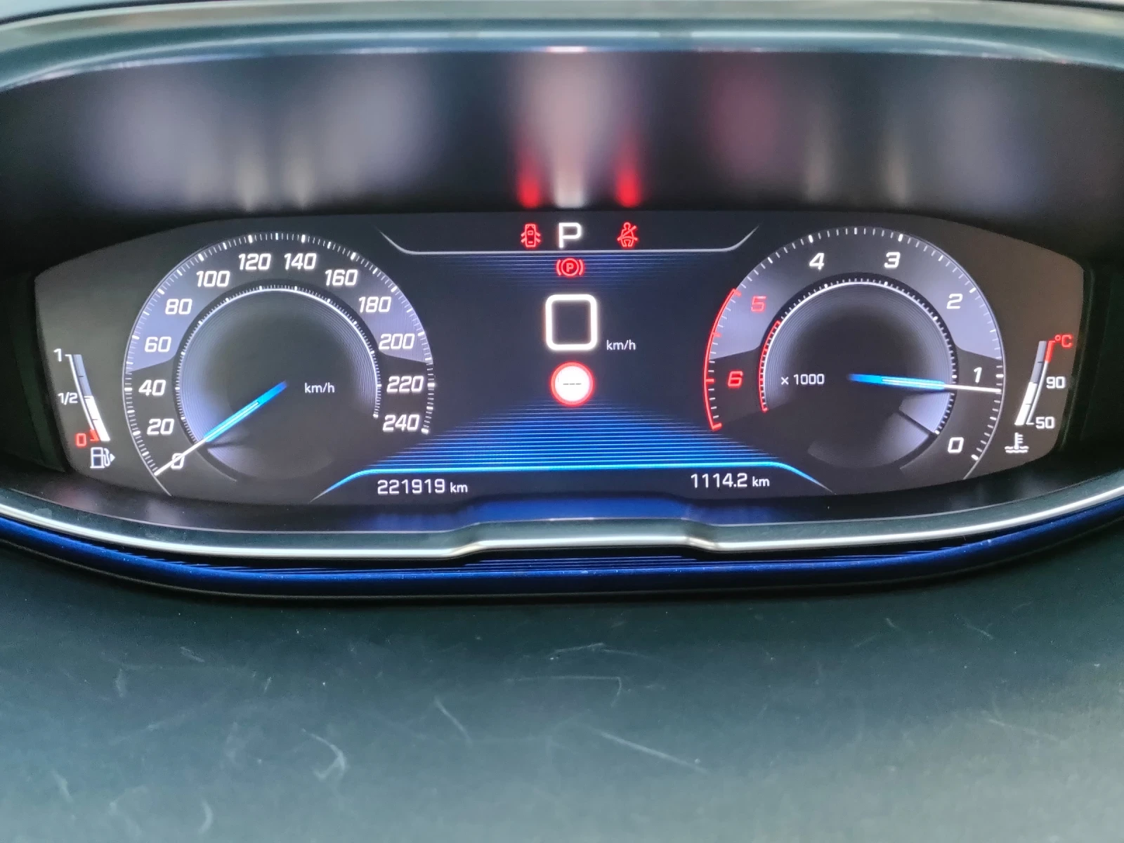 Peugeot 5008 1.5 HDI 131 k.c. | Mobile.bg � ����������� 8