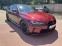 Обява за продажба на BMW M3 ~ 145 000 лв. - изображение 1