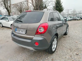 Opel Antara 2.0CDTI-150к.с/АВТОМАТИК/4x4/НАВИГАЦИЯ/КОЖА!!! , снимка 7