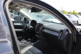 Volvo XC40 Automatic, снимка 10