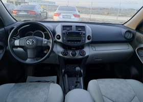 Toyota Rav4, снимка 7